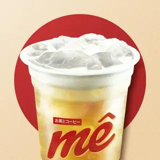 Hình ảnh Tra Sữa Búp Xanh Lài Nụ