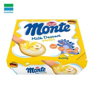 Hình ảnh Váng Sữa Zott Monte Vanille 55G