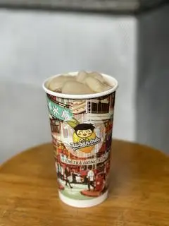Hình ảnh Trà Mãng Cầu 