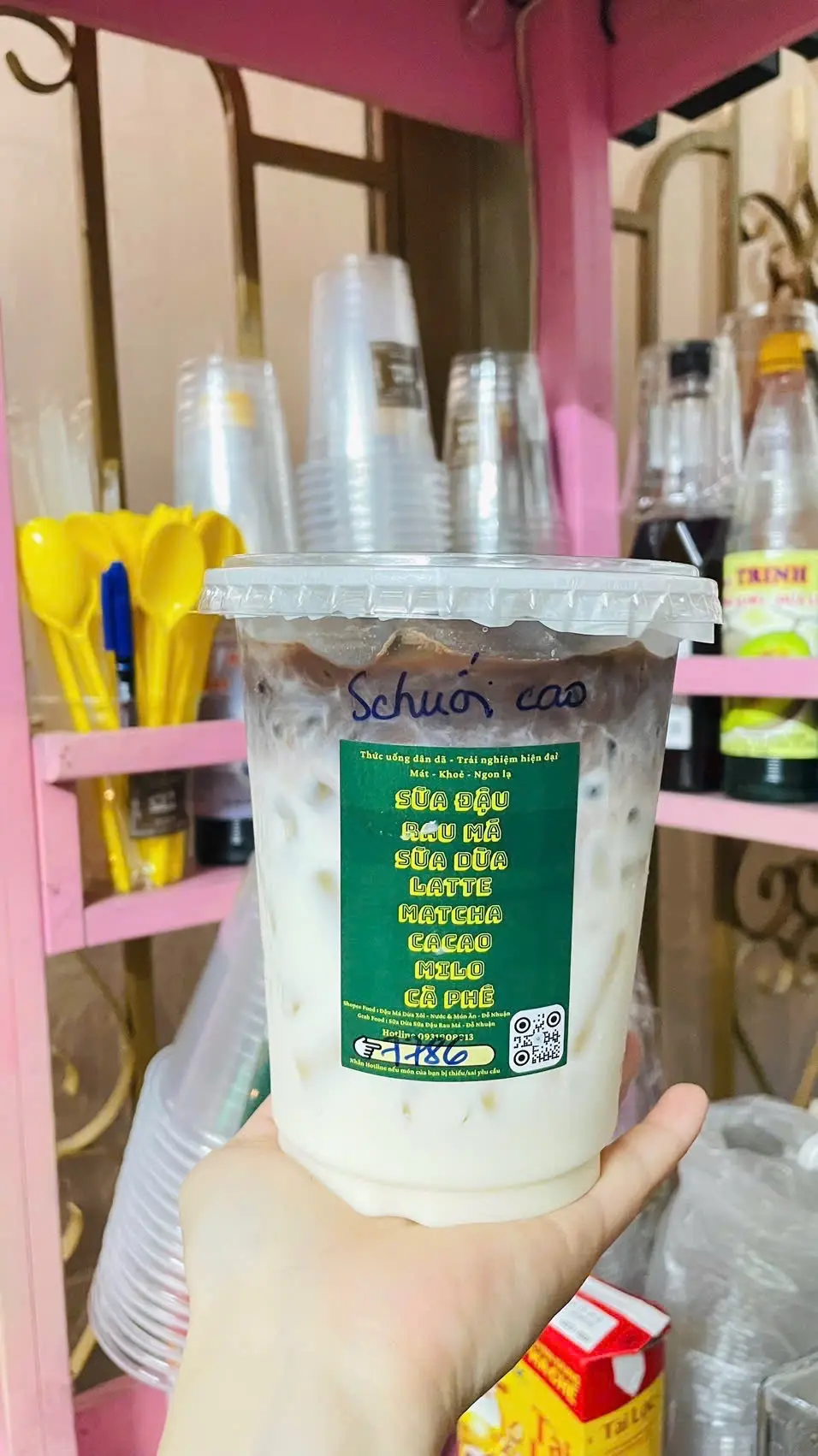 Hình ảnh Sữa Chuối Cacao