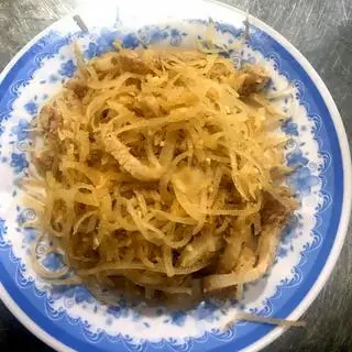 Hình ảnh Bì thêm