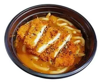 Hình ảnh Udon curry Nhật thăn heo