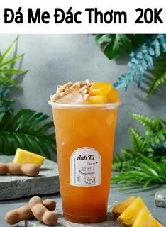 Hình ảnh Đá me đác thơm