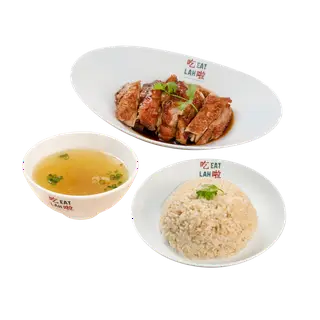 Hình ảnh Cơm Gà Quay 烧鸡饭 Roasted Chicken Rice