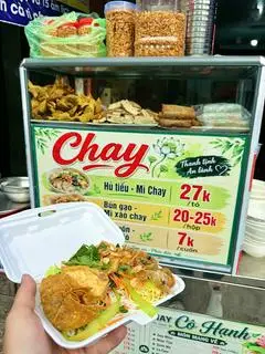Hình ảnh Bún Gạo Xào + 1 sâm 