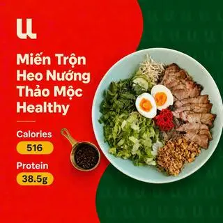 Hình ảnh Miến Trộn Heo Nướng Thảo Mộc - Mix Glass Noodles with Herb-Grilled Pork