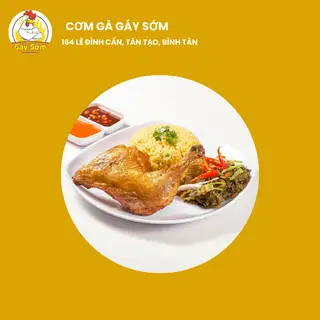 Hình ảnh Cơm Gà Xối Mỡ Góc Tư