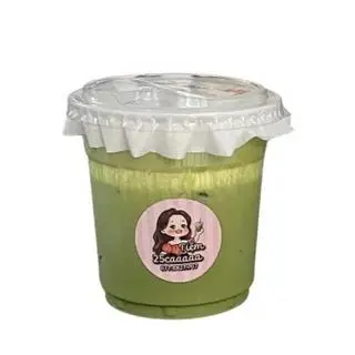 Hình ảnh Matcha Coldwhisk