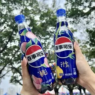 Hình ảnh Pepsi chai 500ml Nội Địa Trung ( Có 3 Vị )