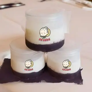 Hình ảnh Sữa chua nếp cẩm (3 hủ)