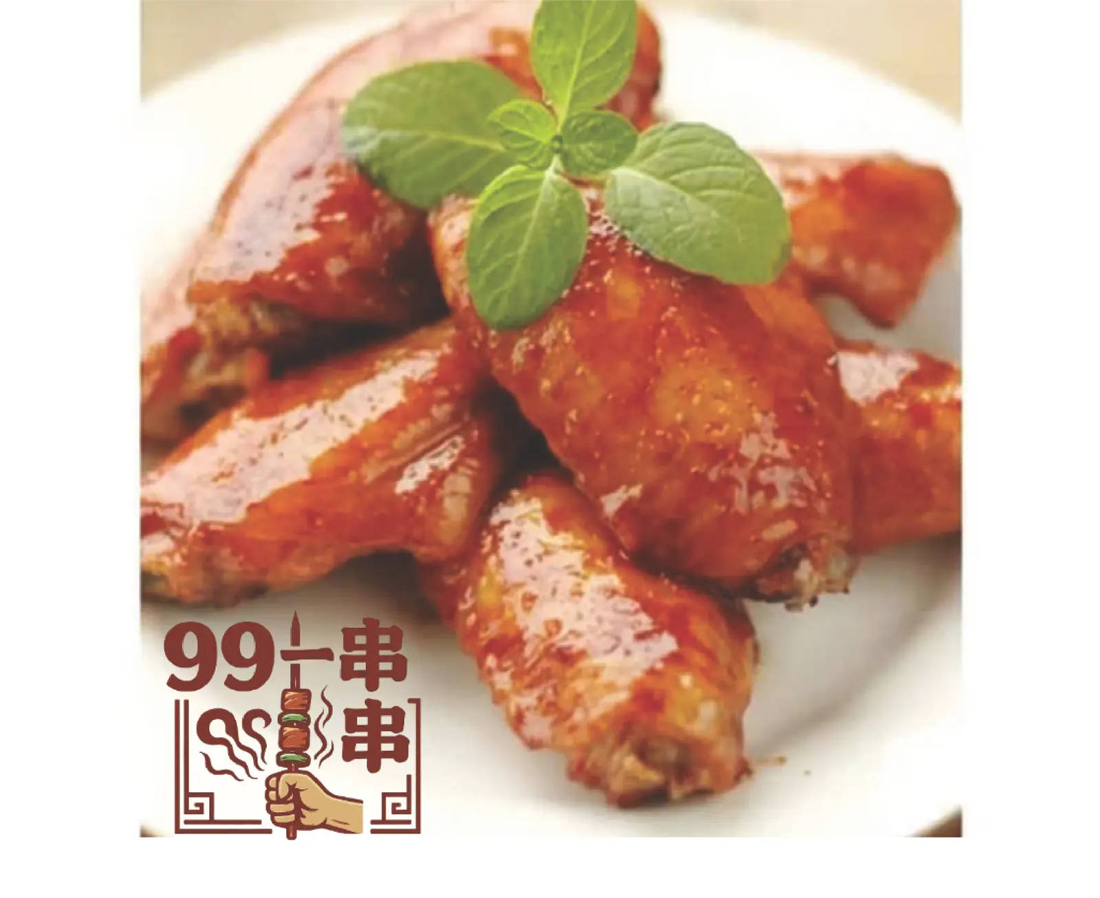 Hình ảnh A3 Cánh gà khúc giữa 雞翅中 Center wing