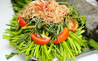 Hình ảnh Rau Thêm