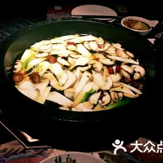 Hình ảnh Nước lẩu nấm Vân Nam