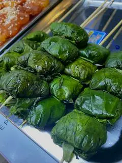 Hình ảnh Bò lá lốt nướng