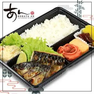 Hình ảnh Cơm hộp cá saba nướng muối / Grilled Mackerel Bento