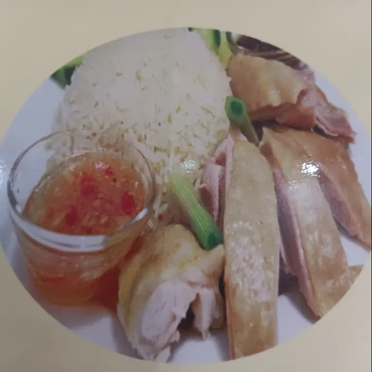 Hình ảnh Cơm Gà Ta Thả Vườn Số 1