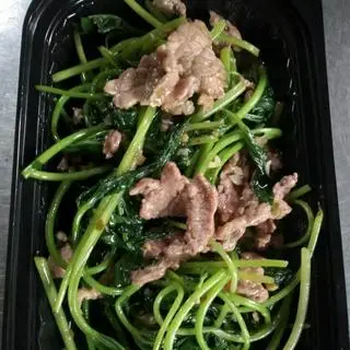 Hình ảnh Rau Lang Xào Bò
