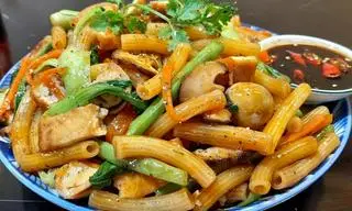 Hình ảnh Nui xào chay
