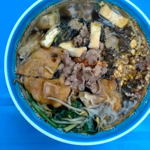 Hình ảnh Miến Nước Thập Cẩm