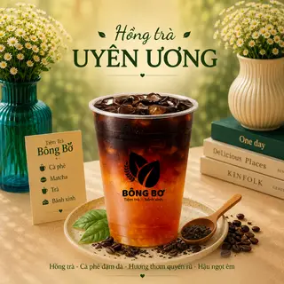 Hình ảnh Hồng trà uyên ương