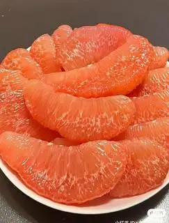 Hình ảnh 350g bưởi 