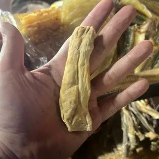 Hình ảnh Khô cá đường