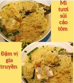 Hình ảnh Mì tươi sủi cảo tôm thịt