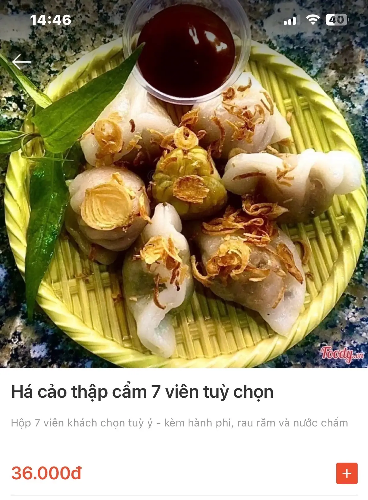 Hình ảnh Há cảo 7 viên thập Cẩm