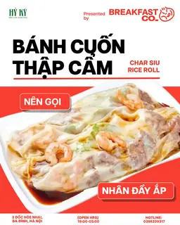 Hình ảnh Bánh cuốn thập cẩm