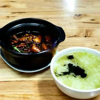 Hình ảnh 1 Phần cháo - lá dứa  - mè đen - 2 con ếch to