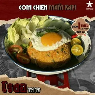 Hình ảnh Cơm chiên mắm kapi phi mã - ข้าวผัดน้ำพริกกะปิพยัคฆ์