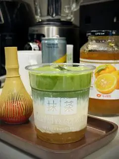 Hình ảnh Yuzu matcha