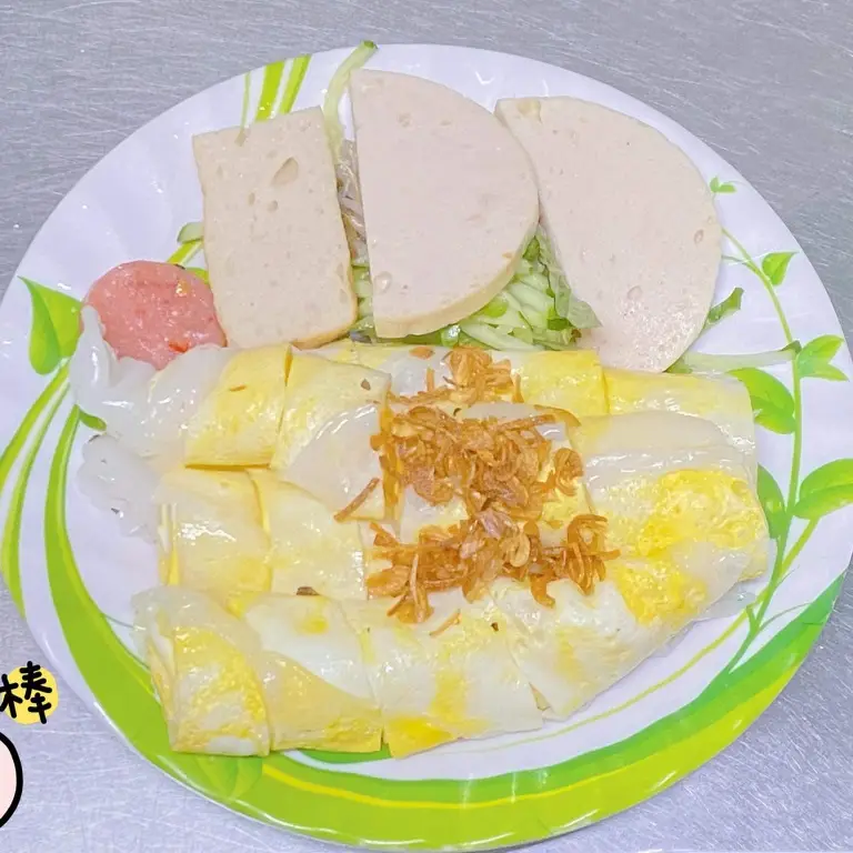 Hình ảnh Bánh ướt trứng