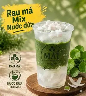 Hình ảnh Rau Má Nước Dừa ( không topping ) 