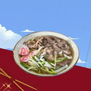 Hình ảnh Niku udon