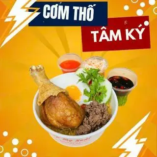 Hình ảnh Thố Đùi Gà + Bò Xào