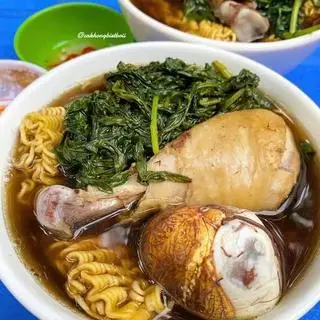 Hình ảnh Mỳ - đùi gà tần - trứng lộn