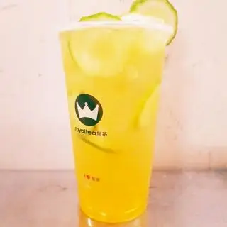 Hình ảnh Trà Chanh Giã Tay Mật Ong 700ml