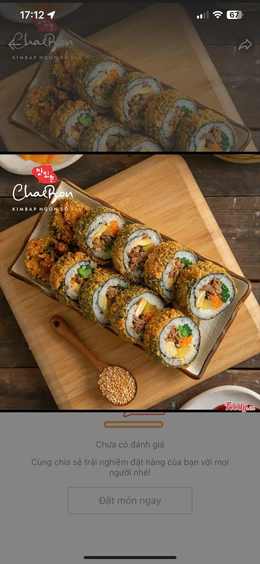 Hình ảnh Kimbap bò chiên