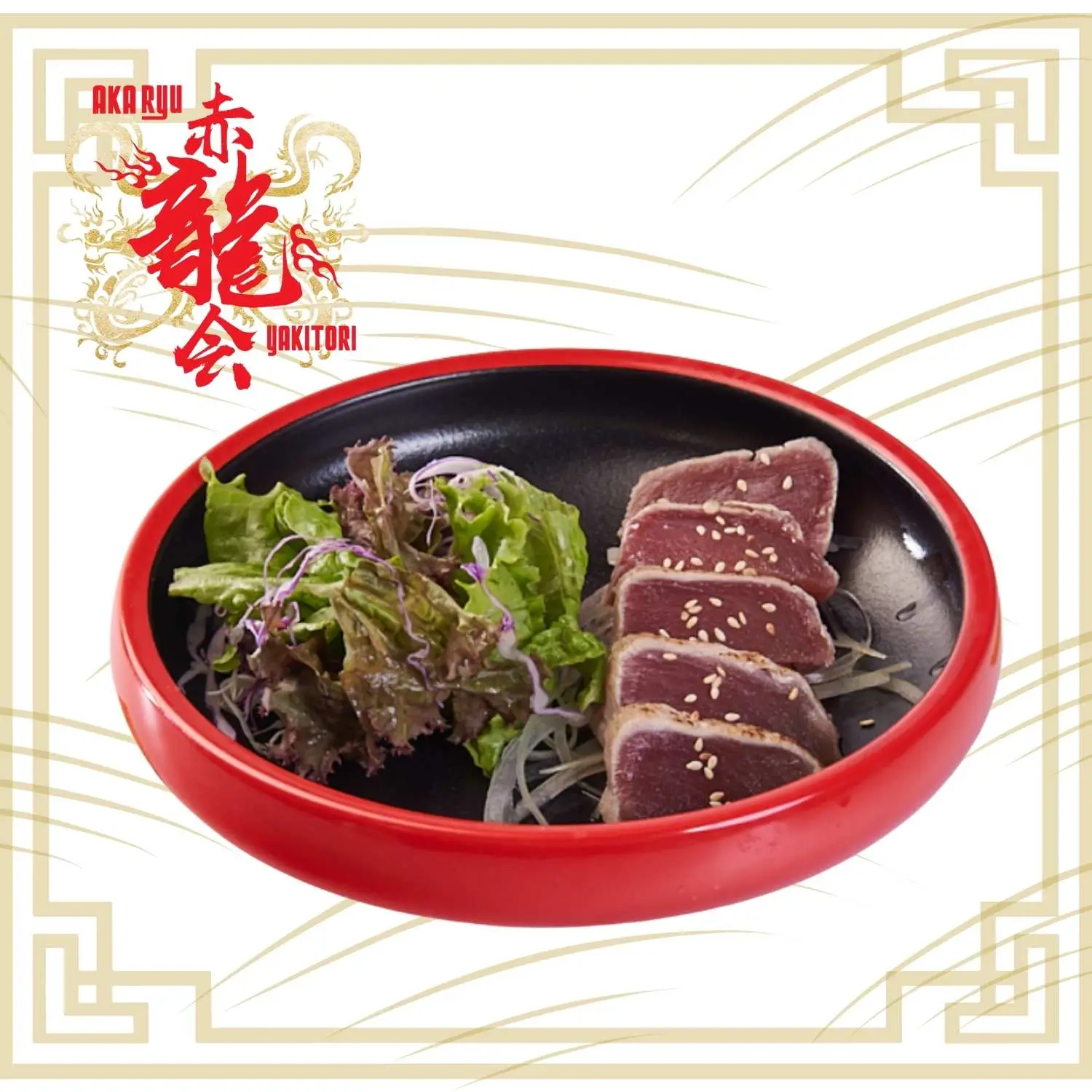 Hình ảnh Tuna Tataki Sauce Ponzu 