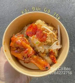 Hình ảnh Xôi đùi gà