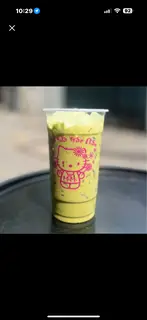 Hình ảnh Trà sữa matcha