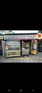 Hình ảnh cà phê sữa 