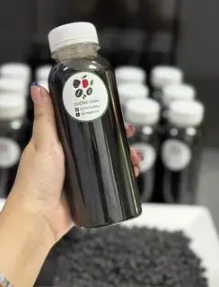 Hình ảnh Đậu đen dâu tằm