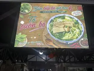 Hình ảnh bún sườn bò