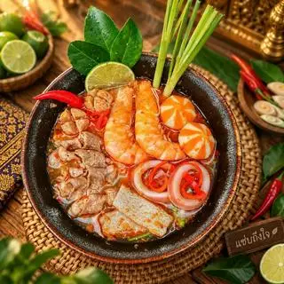 Hình ảnh Bún Thái Cay Siêu Topping