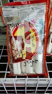 Hình ảnh Kẹo dồi lạc