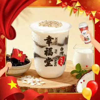 Hình ảnh Sữa Dừa Non Thạch Thảo Mộc