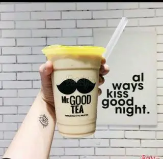 Hình ảnh Lục trà sữa