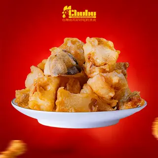 Hình ảnh Nấm đùi gà da giòn